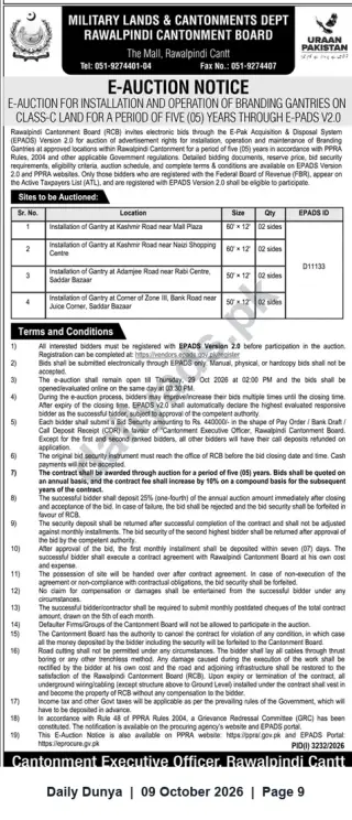 Newspaper clipping: Rawalpindi Cantonment Board E-Auction: Five‑Year Branding Gantry Licences, Dunya, 09 Oct 2026