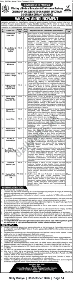 Newspaper clipping: CEASDC Islamabad — Multiple Senior and Technical Vacancies (Clinical, Education, Finance, HR, Admin), Dunya, 09 Oct 2026