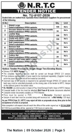 Newspaper clipping: NRTC Tender TU-5107-2026 — Supply of Shields, Bags, Suits, Wallets, Carpet (Haripur), The Nation, 09 Oct 2026