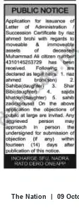 Newspaper clipping: Application for Succession Certificate — Muhammad Ali (CNIC 4310145253729), The Nation, 09 Oct 2026