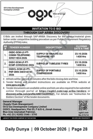 Newspaper clipping: OGDCL Invitation to E-Bid: Analog Telephone Sets, Tubeless Tyres & Portable Compressor — Closing 2026-10-23, Dunya, 09 Oct 2026