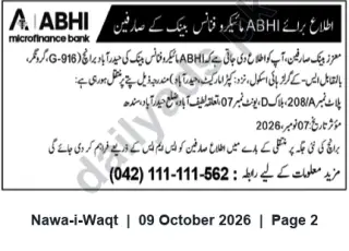 Newspaper clipping: ABHI Microfinance Bank — Notice to Customers, Nawa-i-Waqt, 09 Oct 2026