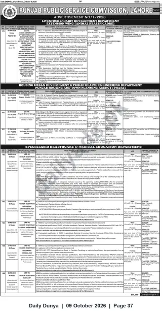 Newspaper clipping: PPSC Advertisement No.11/2026 — Vacancies in Livestock & Dairy, PHATA and Specialized Healthcare (Punjab), Dunya, 09 Oct 2026