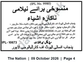 Newspaper clipping: Punjab Institute of Cardiology Lahore — Cancellation of Auction of Unserviceable Items, The Nation, 09 Oct 2026