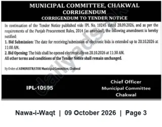 Newspaper clipping: Municipal Committee Chakwal Corrigendum — Tender Submission Extended to 20 October 2026, Nawa-i-Waqt, 09 Oct 2026