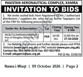 Newspaper clipping: PAC Kamra Tender — Procurement of Plexiglass Sheets for T-37 (Closing 2026-10-27), Nawa-i-Waqt, 09 Oct 2026