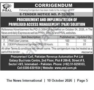 Newspaper clipping: Corrigendum: PRAL E-Tender P-70/2026 – PAM Solution Quantity Corrections, The News International, 10 Oct 2026