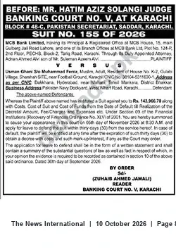 Newspaper clipping: MCB Bank Limited v. Usman Ghani — Banking Court No. V Karachi Summons (Suit No. 155 of 2026), The News International, 10 Oct 2026