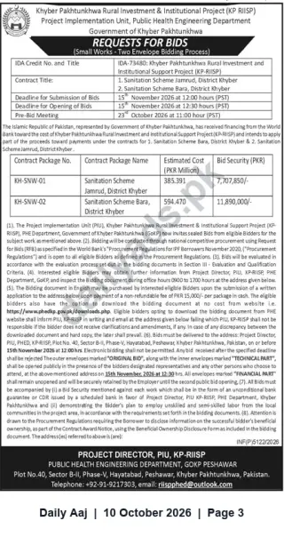 Newspaper clipping: Tender: Sanitation Schemes Jamrud & Bara (KH-SNW-01 / KH-SNW-02) — KP RIISP, Daily Aaj, 10 Oct 2026