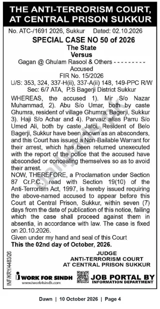 Newspaper clipping: Anti-Terrorism Court Proclamation — Special Case No. 50 of 2026, Sukkur, Dawn, 10 Oct 2026