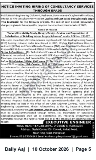 Newspaper clipping: PHE Division-II Peshawar Invites Consultancy Bids for Solarization of Drinking Water Supply Schemes, Daily Aaj, 10 Oct 2026
