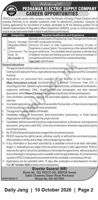 Newspaper clipping: PESCO seeks Deputy Manager (Regulatory Affairs) on Contract — MIRAD, Jang, 10 Oct 2026