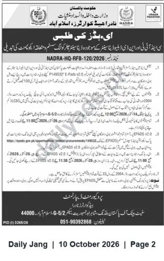 Newspaper clipping: NADRA Headquarters Islamabad Invites e‑Bids for EPADS v2.0 Support & Upgrades (NADRA-HQ-RFB-120/2026), Jang, 10 Oct 2026