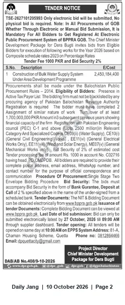 Newspaper clipping: Tender: Construction of Bulk Water Supply System — Chief Minister Development Package, Dera Bugti, Jang, 10 Oct 2026