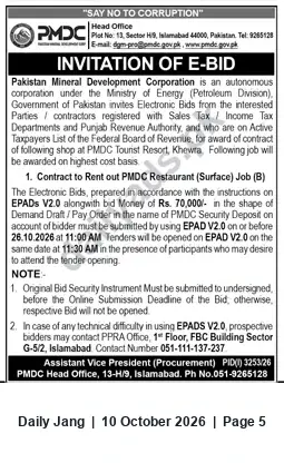 Newspaper clipping: PMDC E-Bid: Rent PMDC Restaurant at Khewra Tourist Resort (Deadline 2026-10-26), Jang, 10 Oct 2026