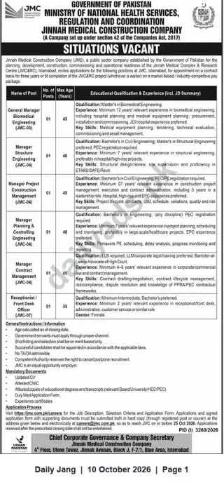 Newspaper clipping: Jinnah Medical Construction Company — Multiple Managerial & Front Desk Vacancies (Islamabad), Jang, 10 Oct 2026