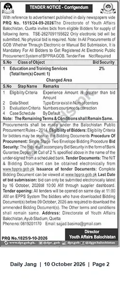 Newspaper clipping: Corrigendum: Tender by Directorate of Youth Affairs Balochistan — Electronic Bids Only, Jang, 10 Oct 2026