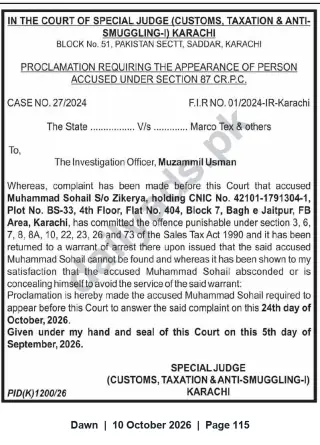 Newspaper clipping: Court Proclamation: Muhammad Sohail Required to Appear — Special Judge (Customs, Taxation & Anti-Smuggling-I), Karachi, Dawn, 10 Oct 2026