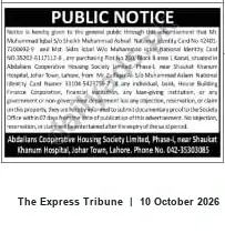 Newspaper clipping: Public Notice — Abdallars Cooperative Housing Society Limited, Johar Town Lahore, The Express Tribune, 10 Oct 2026