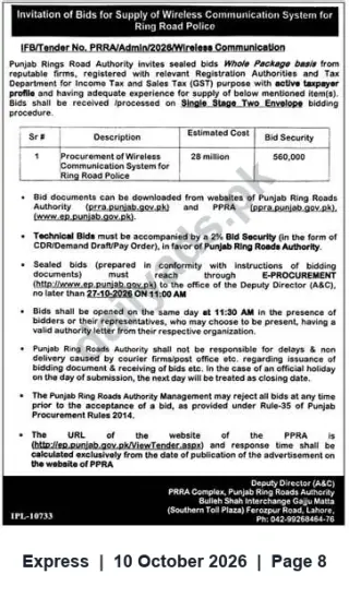 Newspaper clipping: Tender: Supply of Wireless Communication System for Ring Road Police — Punjab Ring Roads Authority, Express, 10 Oct 2026