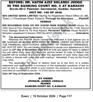 Newspaper clipping: Banking Court Summons: United Bank Limited v. Mir Muhammad Raza — Suit No. 148 of 2026 (Karachi), Dawn, 10 Oct 2026