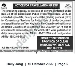 Newspaper clipping: RFP Cancelled: Consultancy for Turnkey Tender Documents for Clean Drinking Water in All UCs, Balochistan, Jang, 10 Oct 2026