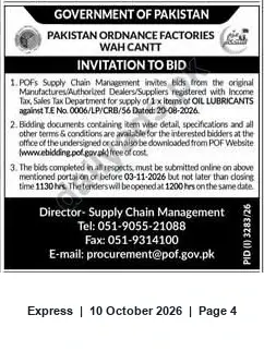 Newspaper clipping: POF Wah Cantt Tender: Oil Lubricants (T.E No. 0006/LP/CRB/56) – Bid by 2026-11-03, Express, 10 Oct 2026