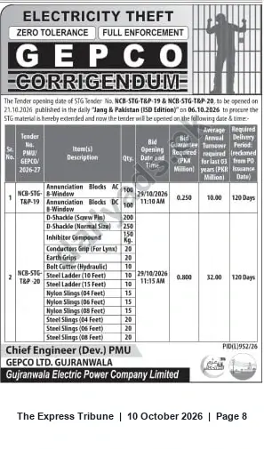 Newspaper clipping: GEPCO Corrigendum: Tender Opening Extended to 29 Oct 2026 for NCB-STG-T&P-19 & T&P-20, The Express Tribune, 10 Oct 2026