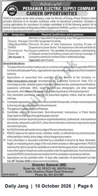 Newspaper clipping: PESCO Recruitment: Deputy Manager (Regulatory Affairs) – Contract (Peshawar), Jang, 10 Oct 2026