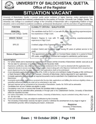 Newspaper clipping: Principal, University Law College — University of Balochistan (BPS-20) — Apply by 2026-11-14, Dawn, 10 Oct 2026