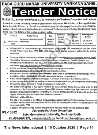 Newspaper clipping: BGNU Tender for Purchase of Desktop Computers and Laptops — Closing 2026-10-21, The News International, 10 Oct 2026