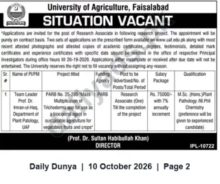 Newspaper clipping: Research Associate (Contract) — PARB Project at University of Agriculture, Faisalabad, Dunya, 10 Oct 2026