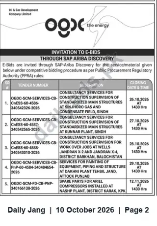 Newspaper clipping: OGDC Invitation to E‑Bids via SAP Ariba — Multiple Tenders Oct–Nov 2026, Jang, 10 Oct 2026