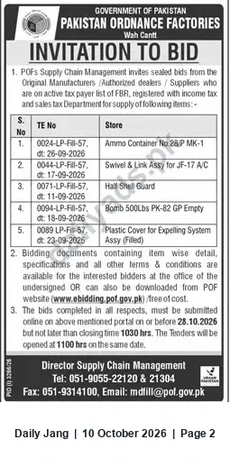 Newspaper clipping: Pakistan Ordnance Factories Wah Cantt — Invitation to Bid for Ammunition and Components (closing 2026-10-28), Jang, 10 Oct 2026