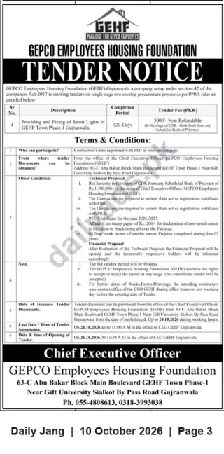 Newspaper clipping: Tender for Providing & Fixing Street Lights in GEHF Town Phase‑1, Gujranwala, Jang, 10 Oct 2026