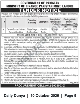Newspaper clipping: Pakistan Mint Lahore Tender: Carbon Bonded Silicon Carbide Crucibles (e-Bids) — Closing 2026-10-17, Dunya, 10 Oct 2026