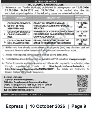 Newspaper clipping: OGDCL Tender Extension: Vibration Analysis, Heavy Oil Processing & Amine Regenerator Condensers — Revised Oct 2026 Deadlines, Express, 10 Oct 2026