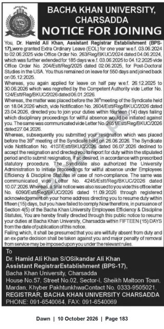 Newspaper clipping: Final Notice: Dr. Hamid Ali Khan Directed to Report for Duty — Bacha Khan University, Charsadda, Dawn, 10 Oct 2026