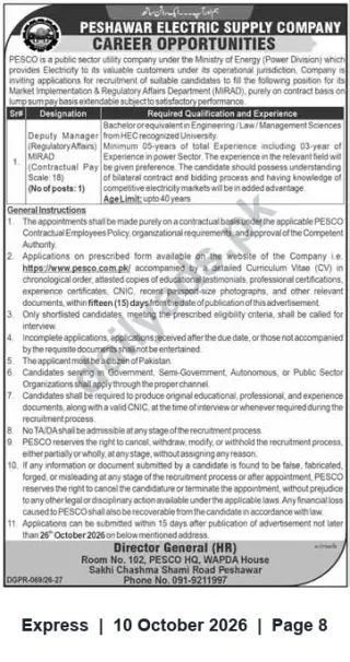 Newspaper clipping: PESCO Recruitment — Deputy Manager (Regulatory Affairs) MIRAD (Contractual, Pay Scale 18), Express, 10 Oct 2026