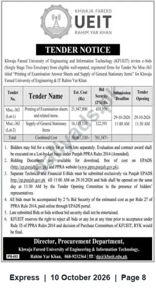 Newspaper clipping: Khwaja Fareed UET Rahim Yar Khan — e-Bids for Printing of Examination Answer Sheets & Supply of General Stationery (Tender Misc-363), Express, 10 Oct 2026