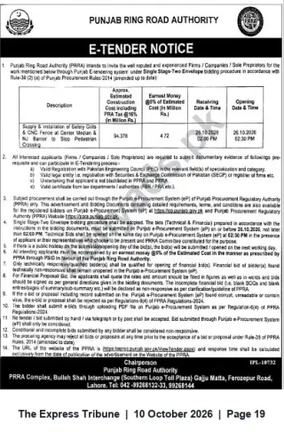 Newspaper clipping: Punjab Ring Road Authority E-Tender for Supply & Installation of Safety Grills and CNC Fence, The Express Tribune, 10 Oct 2026