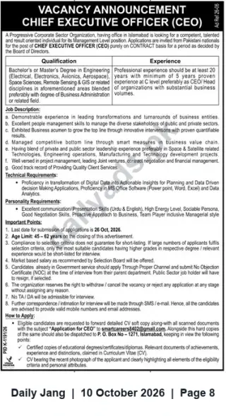 Newspaper clipping: CEO Vacancy — Progressive Corporate Sector Organization, Islamabad (Contract), Jang, 10 Oct 2026