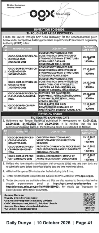 Newspaper clipping: OGDCL Invitation to e‑Bids via SAP‑Ariba — Multiple Services, Supply and Spare‑parts Tenders, Dunya, 10 Oct 2026