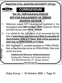 Newspaper clipping: PCAA Corrigendum — RFP for Senior Aviation Advisor: Submission Deadline Extended to 22 Oct 2026, Dunya, 10 Oct 2026