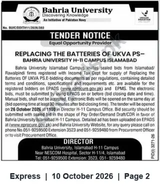 Newspaper clipping: Bahria University H-11 Islamabad Tender: Replacing the Batteries of UKVA PS — Bid Opening 2026-10-26, Express, 10 Oct 2026
