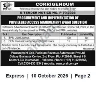 Newspaper clipping: Corrigendum: E-Tender P-70/2026 for Privileged Access Management (PAM) Solution — Revised Quantities, Express, 10 Oct 2026