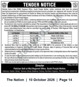 Newspaper clipping: Pakistan Bait-ul-Mal Multan Tender: Winter & Summer Outfits and Miscellaneous Items — Bid Deadline 2026-10-27, The Nation, 10 Oct 2026