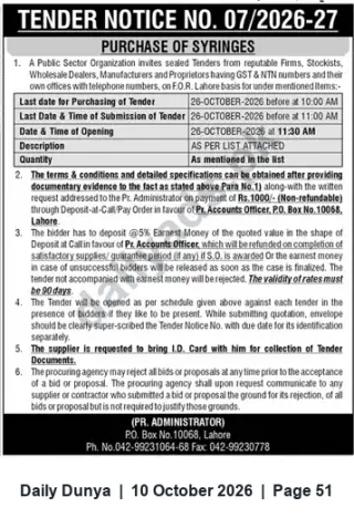 Newspaper clipping: Tender No.07/2026-27 — Purchase of Syringes (Lahore), Dunya, 10 Oct 2026
