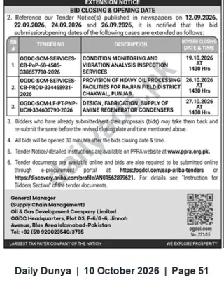 Newspaper clipping: OGDC Extends Tender Closing Dates — Oct 2026 (Multiple Packages), Dunya, 10 Oct 2026