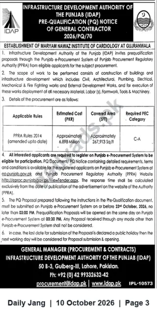 Newspaper clipping: Pre-Qualification Notice for General Contractor — Maryam Nawaz Institute of Cardiology, Gujranwala, Jang, 10 Oct 2026